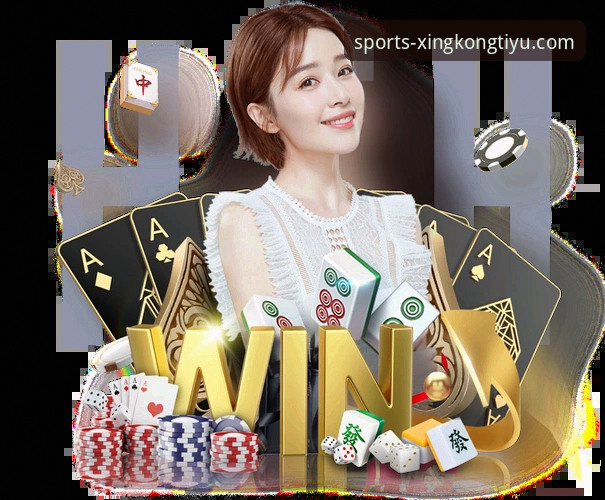 星空体育官网APP下载iOS版 vs 网页版：哪个才是你的移动端最优解？