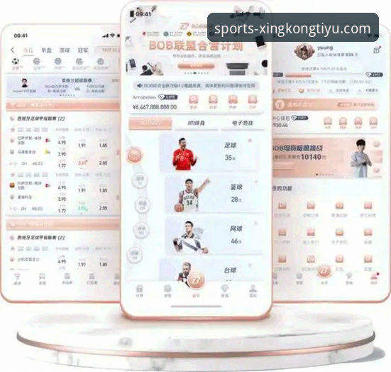 星空体育官网入口全攻略：从下载到畅玩，一步到位操作教程